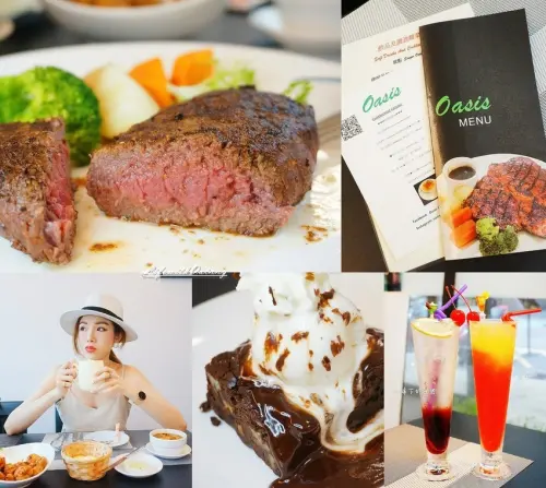 【國父紀念館美食】也太香! 必點Choice等級臀腰沙朗牛 ♫ Oasis Continental Cuisine歐陸式料理