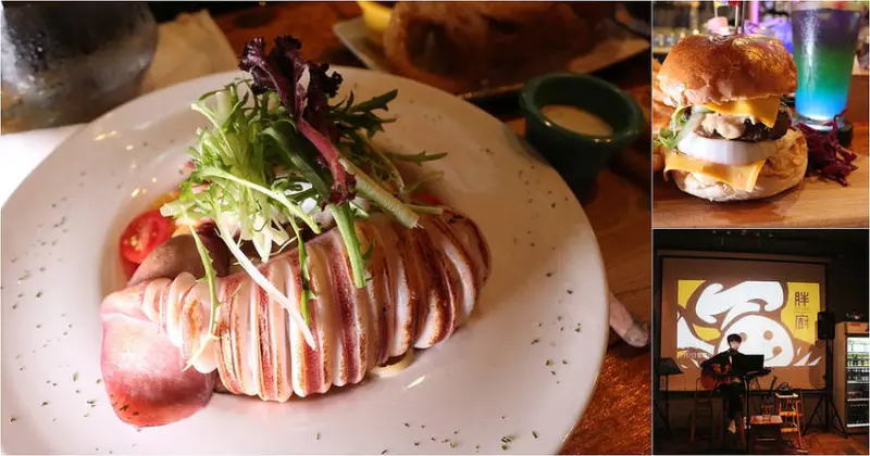 台南音樂餐廳-胖廚西式餐廳 音樂、運動、酒吧與美食的結合