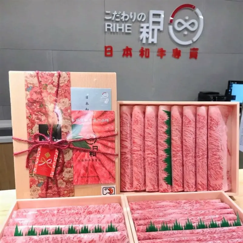日和A5和牛專賣｜牛年最牛的高級日本和牛禮盒！超精緻包巾過年送禮最佳選擇！台北和牛推薦、台北牛排推薦、台北燒肉推薦、台北火鍋肉片推薦、年節送禮推薦、過年禮盒推薦