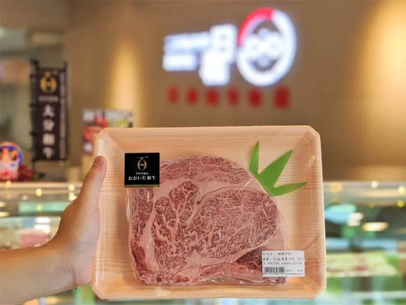 日和A5和牛專賣｜日本認證和牛專賣店！饕客在家也能享用五星級的和牛牛排！台北和牛推薦、台北牛排推薦、台北壽喜燒推薦、台北燒肉推薦、台北火鍋肉片推薦