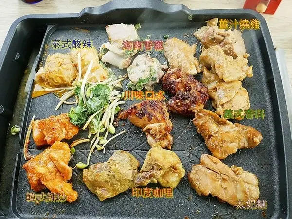 好奇太郎-新北江子翠創意自助鐵板燒  雞腿肉多種口味一次享用  無油更清爽  趕快發揮想像力  做出屬於自己的吃法吧              