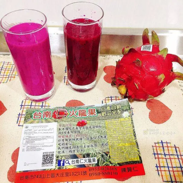 台南仁波霸火龍果｜有機小農栽種．產地直送宅配火龍果4種吃法大公開