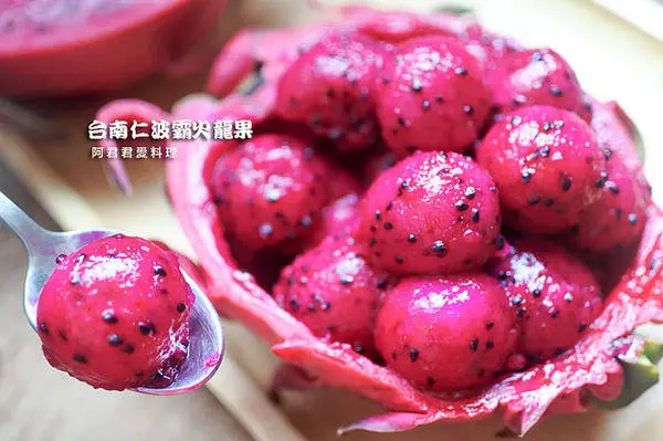 [宅配火龍果]台南仁波霸火龍果。有機小農產地直送。紅色火龍果好處多多              