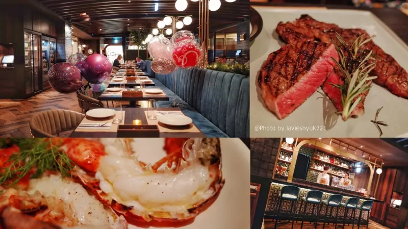 ｜台北信義區 x 米其林餐盤推薦深夜食堂原木燒烤料理 Wildwood Live Fire Cuisine ｜大啖牛排龍蝦佐台北101迷人夜景，質感週末微醺小酌。