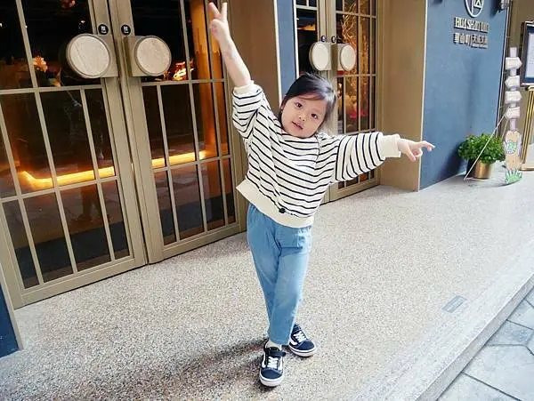 台北「天成文旅-華山町」交通地點佳、適合親子入住。