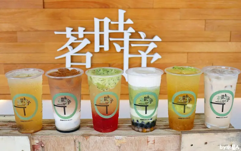 台中大里茶飲專賣，鐵桶立食手搖飲店，從基底茶就好喝，日本靜岡抹茶製作甜點系飲品，加入新鮮水果超有料！