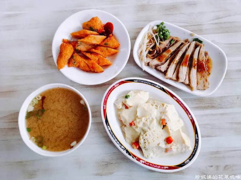 【雲林-虎尾鎮】火力雞嘉義火雞肉飯