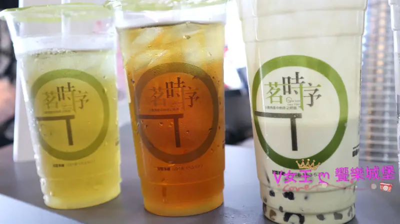 【樹林飲料】茗時序茶飲 ~ 一杯來自夢想創新突破的用心飲品，用料實在、嚴選食材，讓你喝到幸福、滿足的滋味 !