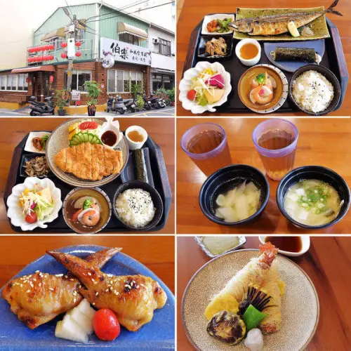 [彰化日式餐廳] 伯樂和風食事處  壽司.定食 /民生南路