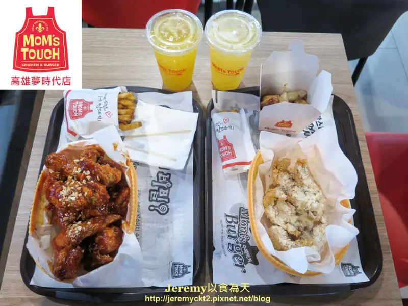 [食記][高雄市] MoMs TOUCH 高雄夢時代店 -- 來自韓國的韓式炸雞速食名店