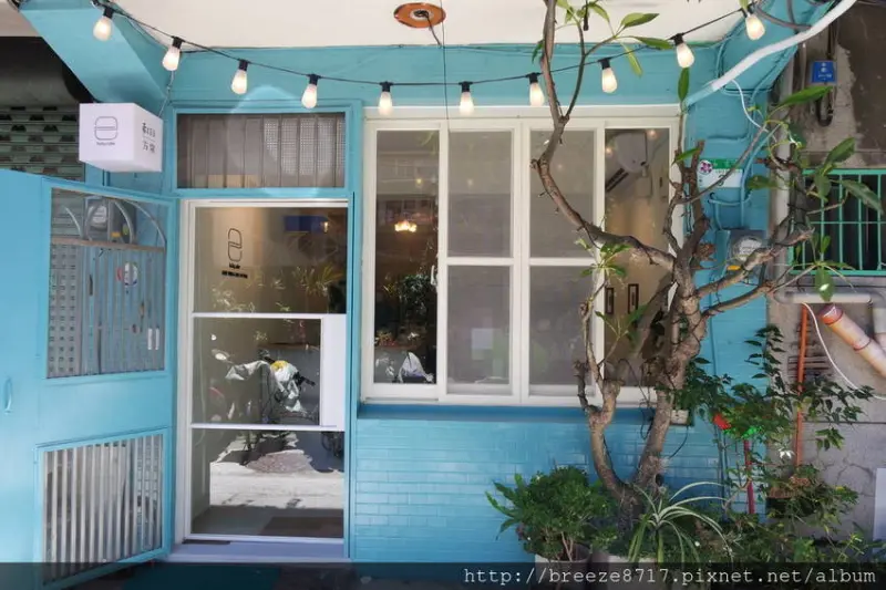 和日方常 holy cube｜勾追又好吃的方形漢堡【台北】