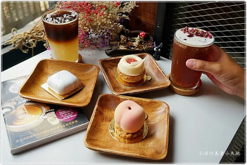 隱藏巷弄內手作甜點店，如藝術般的夢幻下午茶甜點，繽紛又美味～ - 小凉的美食小天地