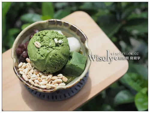 新北新店。抹茶磨磨：使用愛知西尾香嘉園抹茶粉的冰淇淋「西尾鶯雪」