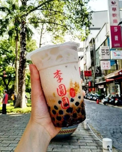 新竹東區｜李圓圓～淡水排隊名店插旗新竹！微炭香濃郁黑糖珍珠雙重口感一次滿足～