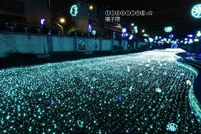 2020新莊中港大排，幸福下一站－藍調中港&中港大排願景館－幸福湧泉，（活動時間：2020/02/13～04/05止）～～