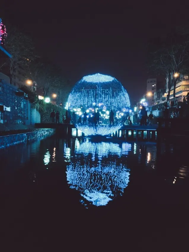 與你的情人尋找「幸福下一站-藍調中港」光雕show