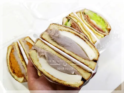 台北早餐吃什麼-滿樂板烤吐司 Plate toast 滿口芋泥好滿足 芋頭控衝呀