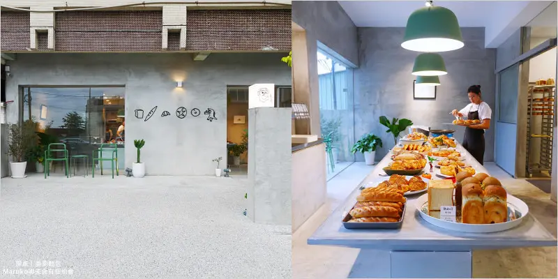 【美菊麵包店｜我在南國最美的麵包店簡約的麵包不失傳統美味