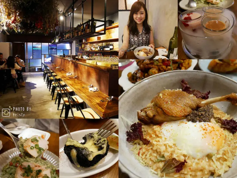 【台北美食。Pa Pa Rice義式燉飯餐酒館】氣氛美食x小酌買醉，上班族的解壓願望一次滿足！