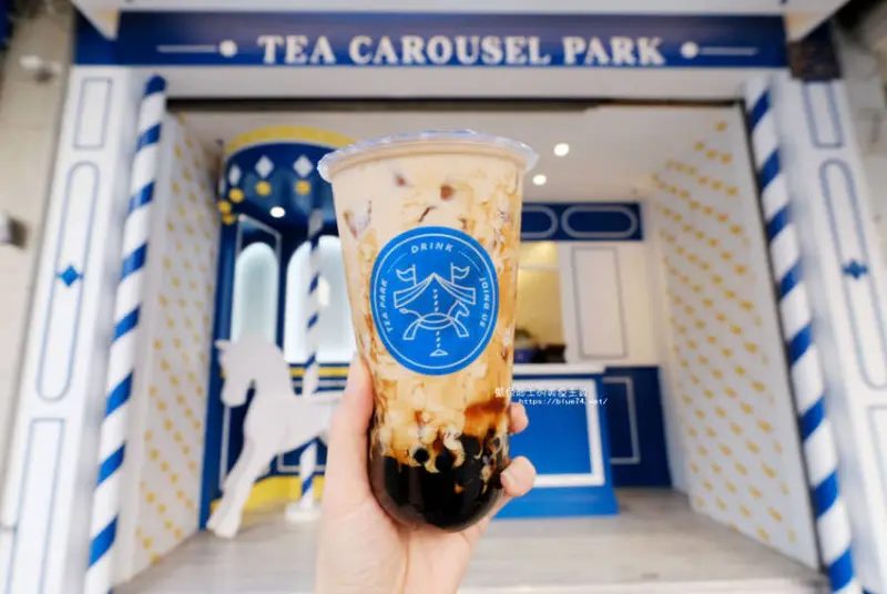 台中沙鹿│茶理樂園-沙鹿最新打卡點.可愛夢幻網美風飲料店.旋轉木馬都出現了 - 藍色起士的美食主義