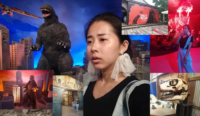 【台北展覽】怪獸之王 哥吉拉特展 超推 不是哥吉拉迷也意猶未盡 松山文創園區