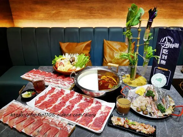 【中和火鍋】八海食潮當代鍋物 #中和環球 海鮮、哈根達斯 $498吃到飽 #生日禮 #學生優惠