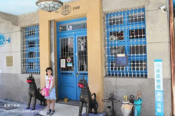 【台南美食推薦。台南素食餐廳】坐在古色古香的老宅內，探訪洋樓的故事，就在這美的就像藝術館的赤崁璽樓，吃上一份美食的饗宴，絕對顛覆你對蔬食料理的刻板印象。