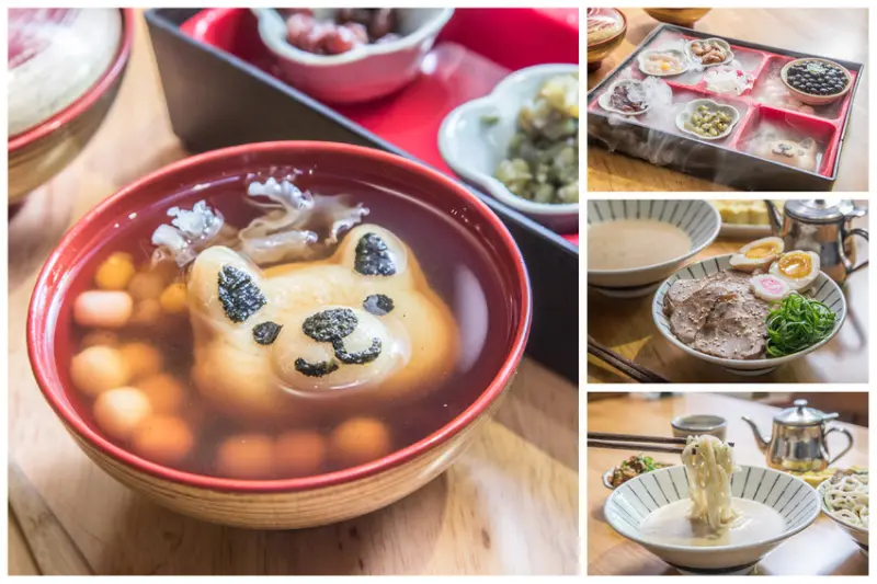 [桃園中壢]超濃郁豚骨湯頭，豚骨沾麵一麵三吃好特別！還有萌到爆的柴柴糰子甜湯！山禾堂拉麵-中壢店 - 大手牽小手。玩樂趣