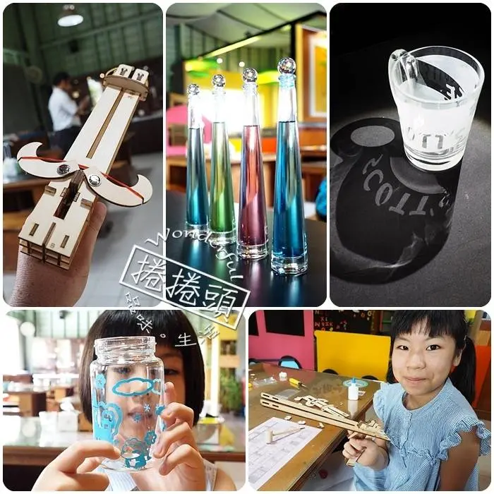 完全不一樣的親子DIY，磨砂玻璃杯，療癒天氣瓶，小男孩最愛的紙飛機推進器，就在宜蘭大風吹手作館！