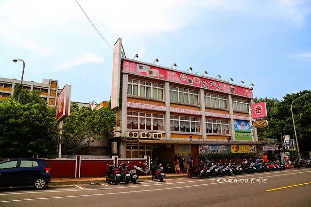 義美食品公司-南崁廠。走走逛逛拍拍模天輪。買法國麵包