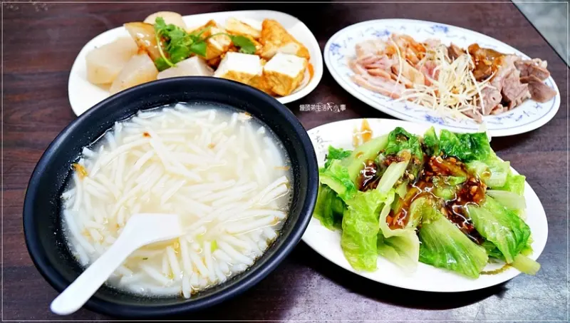【台北美食】林家米粉湯／捷運大安森林站～飄香51年在地古早味小吃店，平價小吃、米粉湯、、陽春麵、黑白切