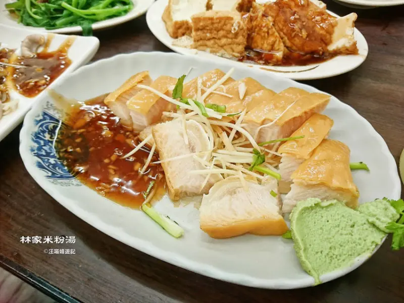 大安區美食（建國花市玉市） ❤ 林家米粉湯  ❤ Since1970, 令人懷念的好滋味 / 平民美食 / 人氣小吃店 / 排隊美食 / 米粉湯老店 / 黑白切