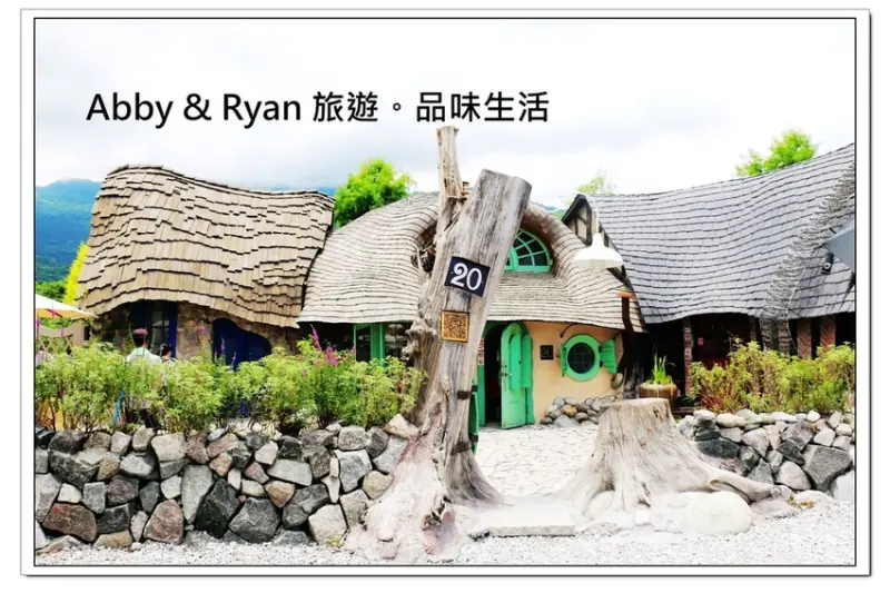 【花蓮壽豐景點】Mr. Sam 山姆先生咖啡館~童話小屋超夢幻。IG打卡景點