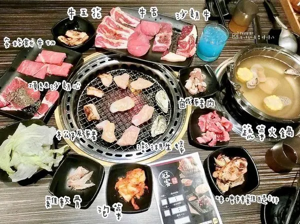 好客海鮮炭火燒肉吃喝到飽樹林秀泰店｜新北樹林美食．生蠔海鮮自助吧吃到飽