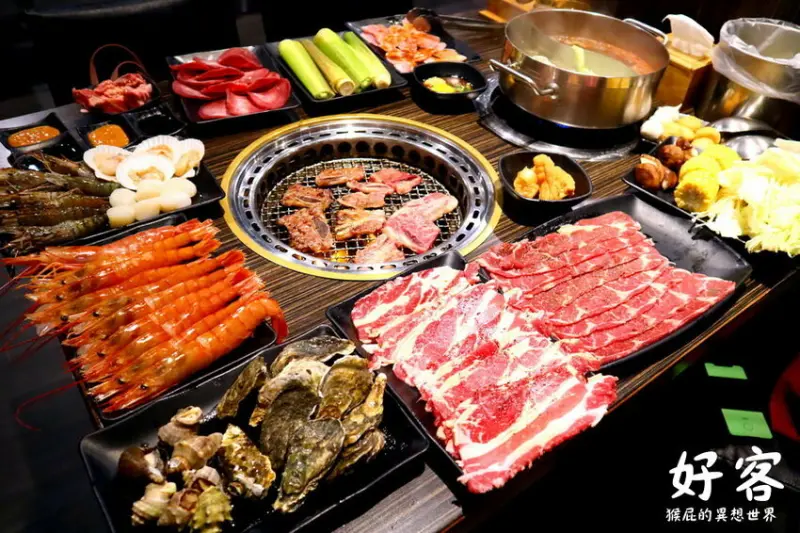 台北燒烤吃到飽！大干貝、阿根廷紅蝦、泰國蝦、牛舌、生蠔等通通吃到飽！60種品項火烤兩吃任你吃！還有調酒啤酒無限暢飲！