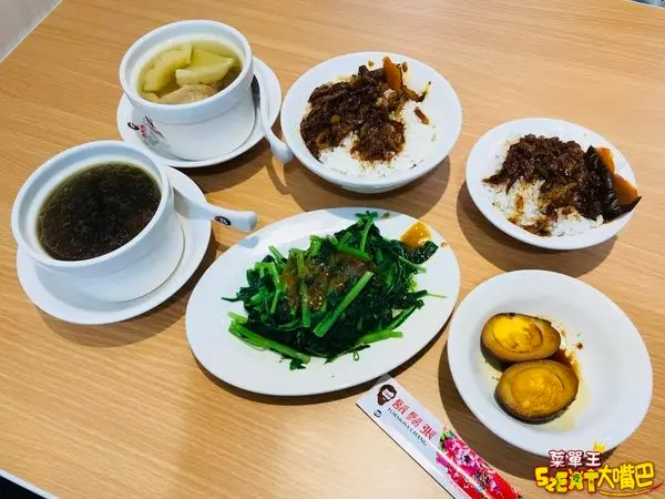 台中西屯美食魯肉飯》鬍鬚張魯肉飯菜單價位大公開！台灣之光賣了一甲子入口即化的懷舊魯肉飯～台中西屯路漢口路必吃美食小吃餐廳推薦。