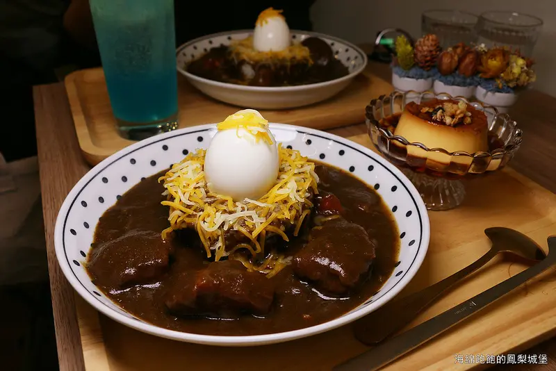 台北咖哩飯『小丘chiu』師大美食，鳥巢咖哩/焦糖雞蛋布丁/炙燒布蕾小山園抹茶刨冰，菜單價位，IG熱門打卡餐廳(捷運台電大樓站)