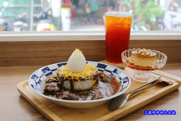 小丘chiu巢咖哩．台電大樓站．師大商圈美食餐廳．台北咖哩飯推薦．炙燒特盛小山園抹茶刨冰．