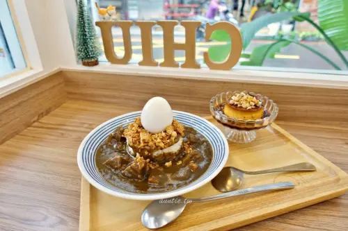 【台北】小丘 chiu 巢咖哩 誘人黑牛咖哩搭配油條溏心蛋 台電大樓站美食