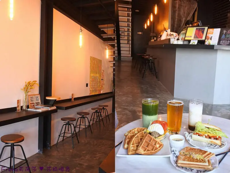 台南咖啡【汏凉Tea&Cafe】輕工業風格質感咖啡廳.潛艇堡鬆餅蛋糕下午茶│早午餐│小北夜市│北區美食 - Fresa芙芮莎♥莎旅憶食
