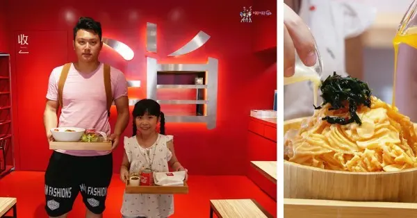 桃園火車站附近出現自助點餐機《本地直送食材製作丼飯輕食》還有咖啡濃湯喝到飽喔！