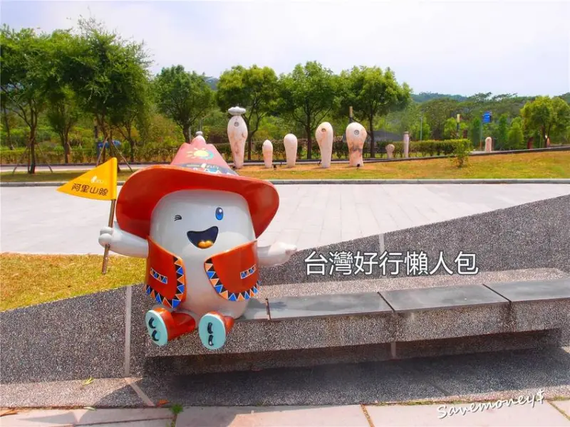 台灣平價旅遊｜台灣好行懶人包,暑假電子票證打5折 - 達人Emily的播報台