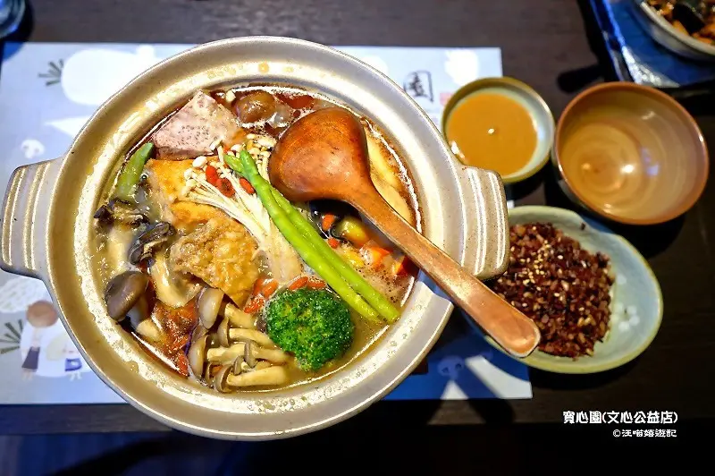 台中美食 ❤ 寬心園(文心公益店) ❤ 天然、健康、美味、創意、精緻蔬食料理 / 台中素食餐廳推薦 (完整菜單)
