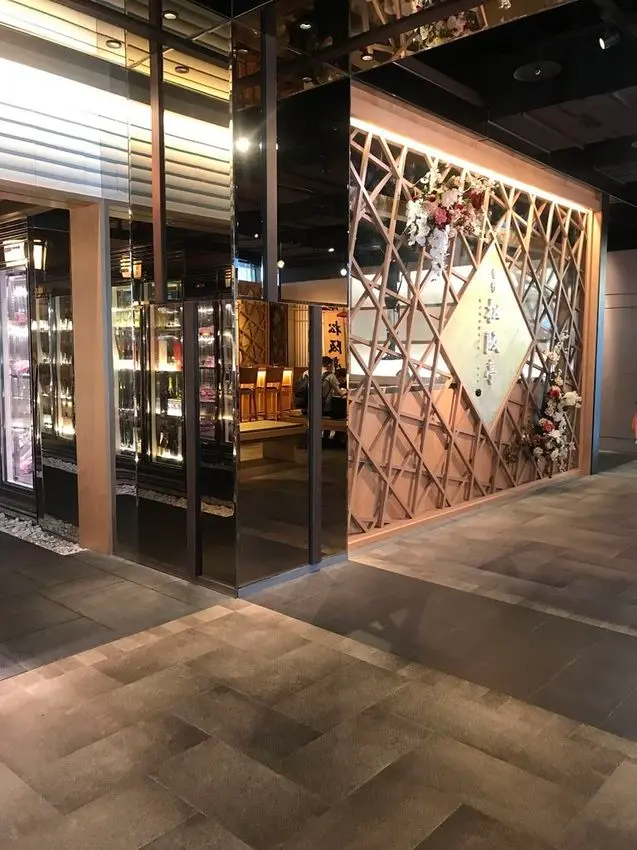 【燒肉】【信義區】樂軒松阪亭，想吃最棒的燒肉來這裡一定會滿意