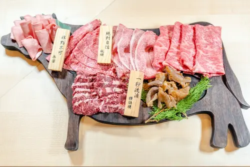 【台北捷運美食】【市政府站美食】樂軒松阪亭-和牛麻辣火鍋