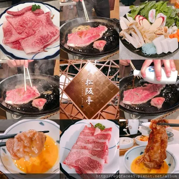 [台北美食] 樂軒「松阪亭」關西風味和牛壽喜燒 全台最強壽喜燒！#市政府站 #新光三越A4 