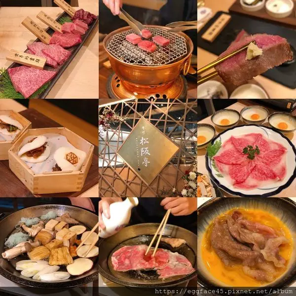 [台北美食] 穿和服吃和牛【樂軒松阪亭】關西風味壽喜燒+燒肉，好吃到一秒流淚！#信義區 #市政府站 @蛋寶趴趴go