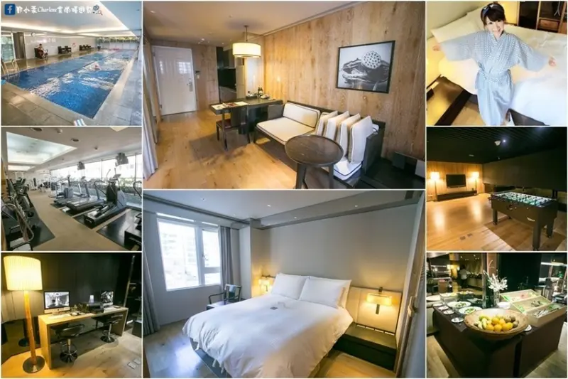 【台北中山】華泰瑞舍－華泰大飯店集團／台北酒店式公寓推薦／觀光旅遊／商務出差／長期居住～優質飯店附設健身房、游泳池(合作)