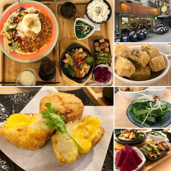 [台北小巨蛋]鮮蔬活複合式蔬食餐廳Life Veggie/美味蔬食料理/有機小農蔬果/全素食(奶蛋素)者之餐廳選擇