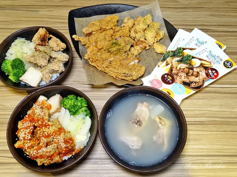 【台北車站美食】炸去啃北車店，現炸美味的鹹酥雞變飯包?全台獨賣限量款只在台北誠品站前店！